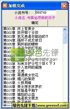 亚搏电子竞技官方网站